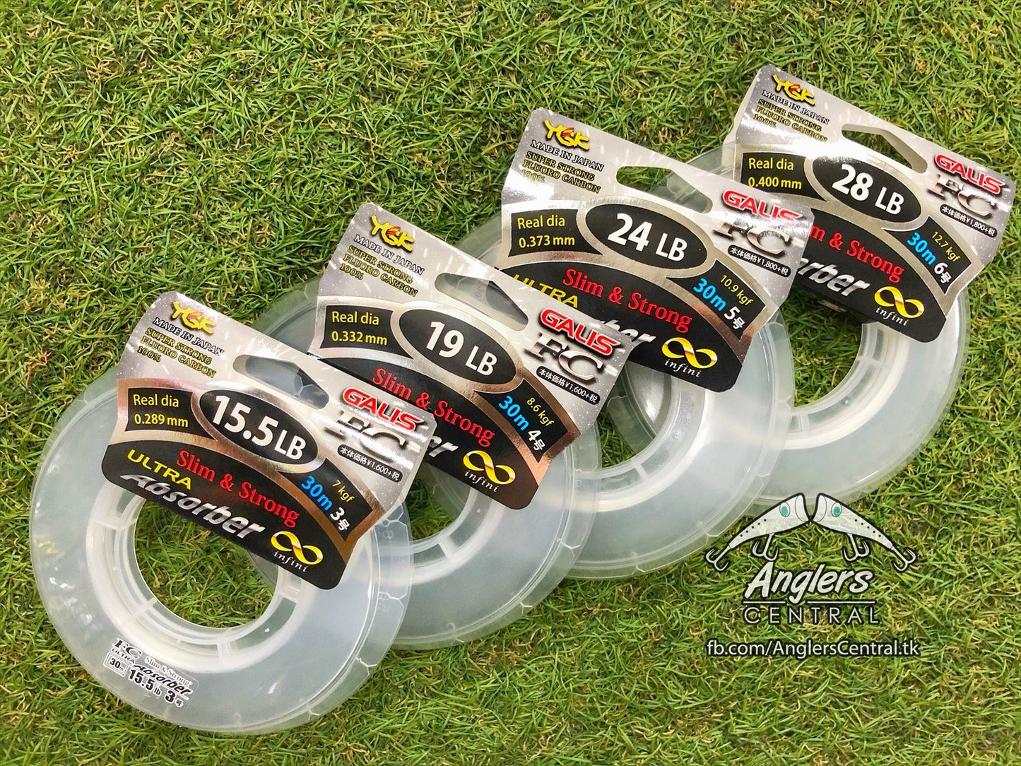 Galis FC Absorber Infini S&S