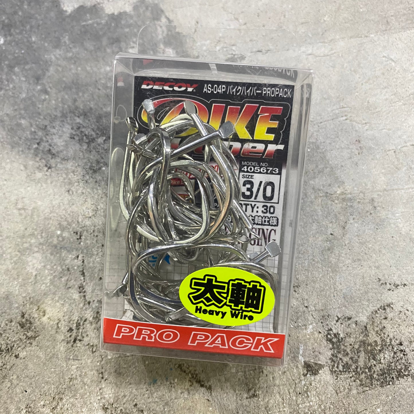 AS-04P Pike Hyper Pro Pack