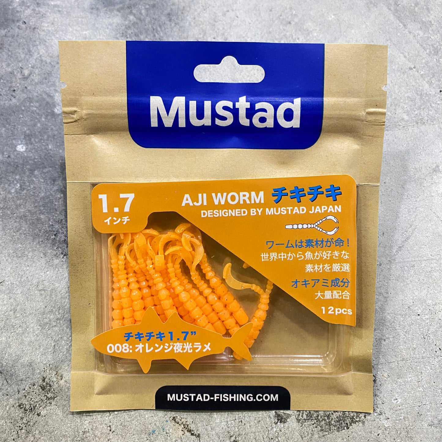 Aji Worm Chiki-Chiki