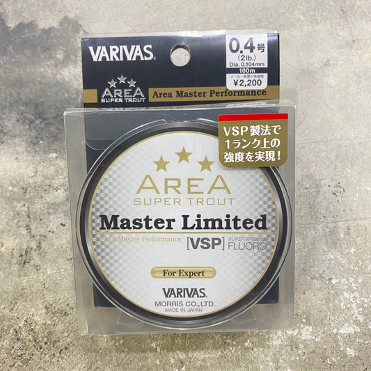 Trout Area Master Limited VSP FC 100m