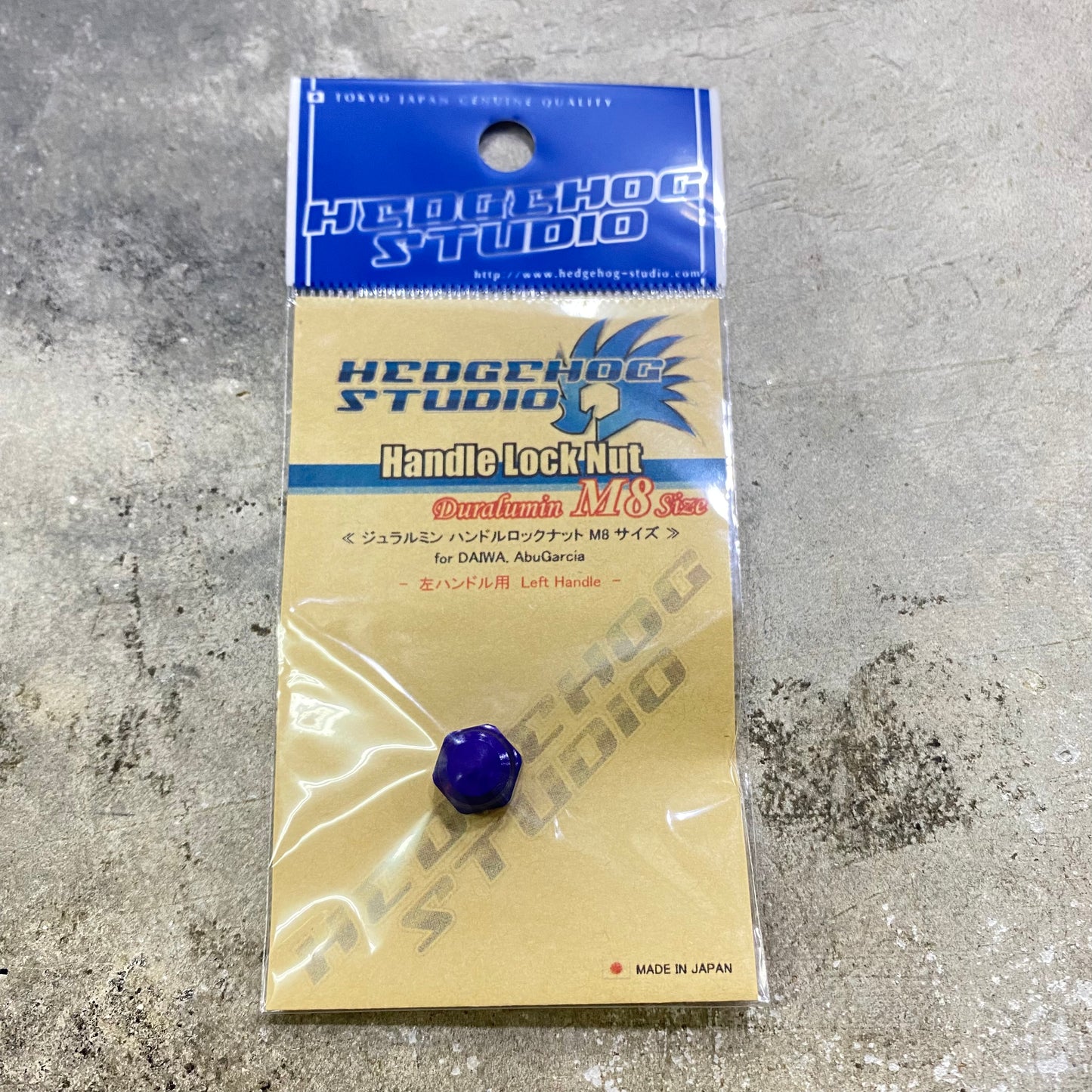 Handle Lock Nut M8 for Daiwa/Abu original handles