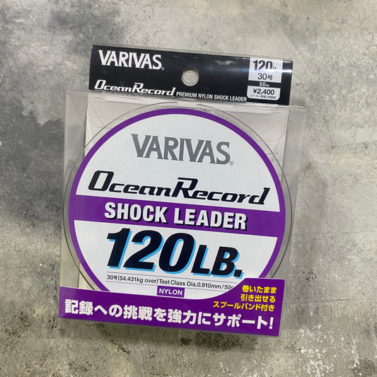 Ocean Record Shock Leader Nylon (Clearance)
