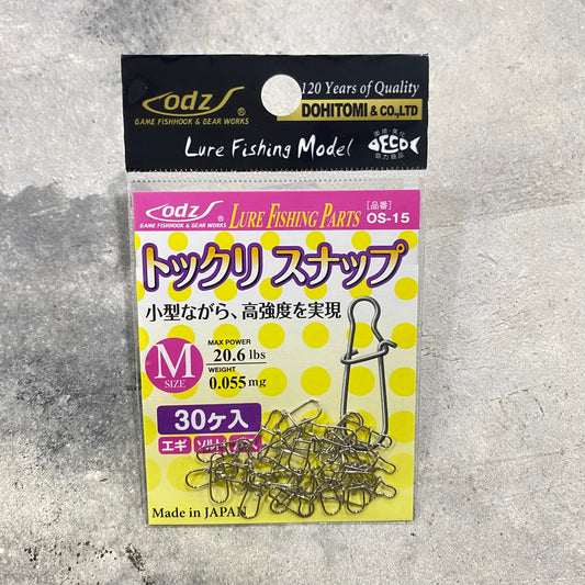 OS-15 Round Snap