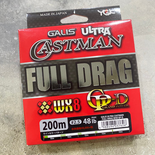 Galis Ultra Castman Full Drag WX8