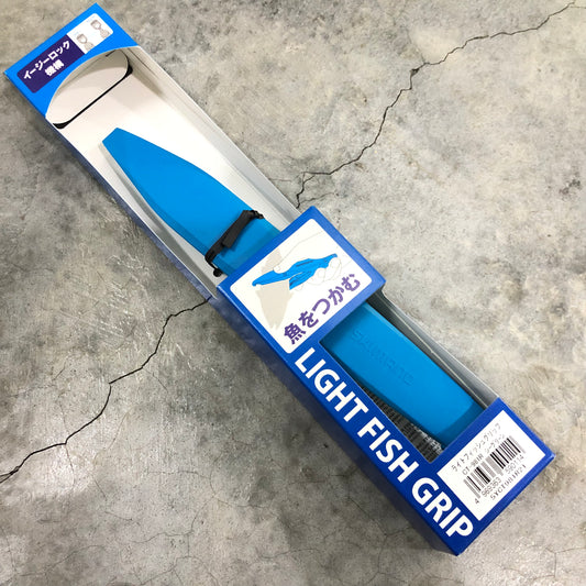 CT-981R Fish Grip