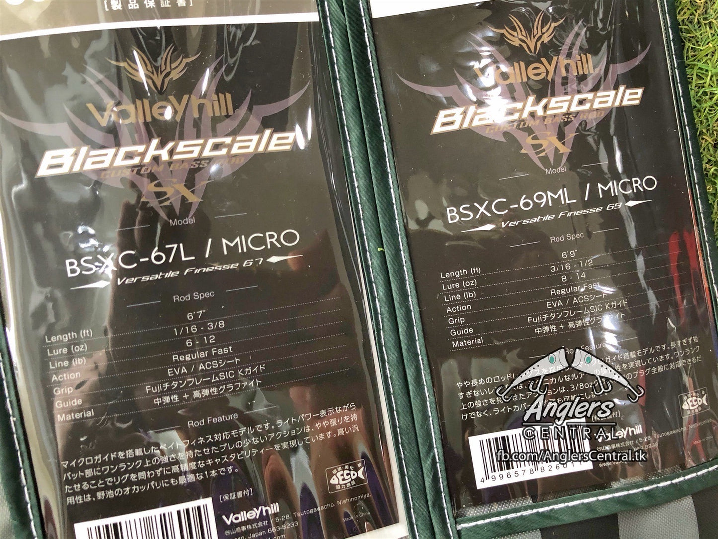 Black Scale SX baitcast