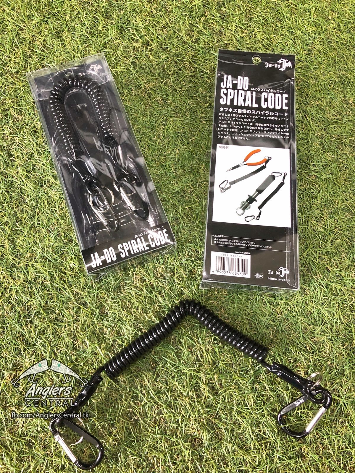 Ja-Do Spiral Cord (wired)