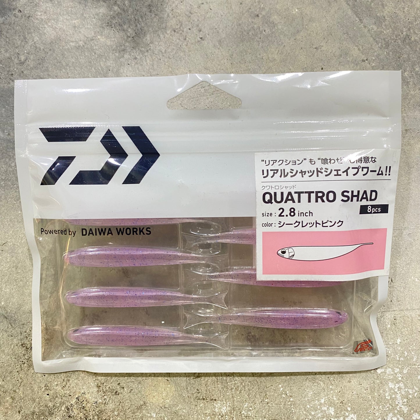 Quattro Shad 2.8