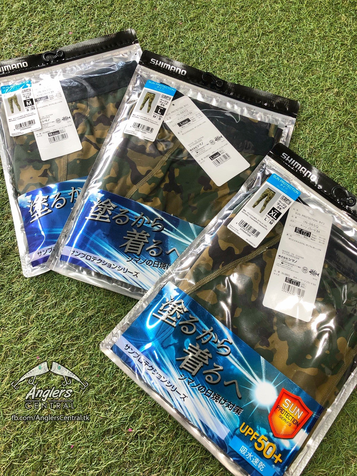 IN-065Q Inner Legging