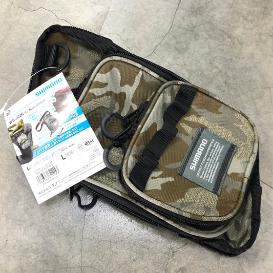 WB-022R Rungun Legbag