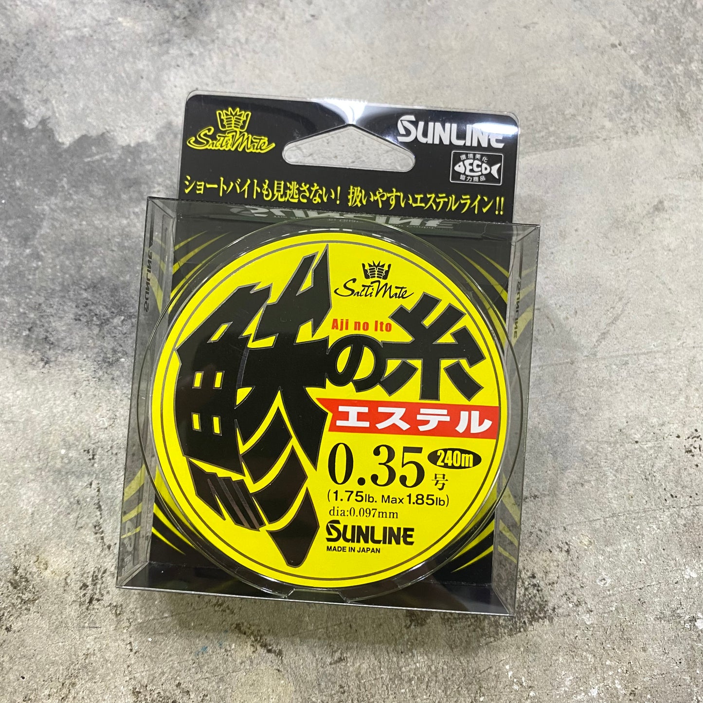 Saltimate Ajinoito Ester Green