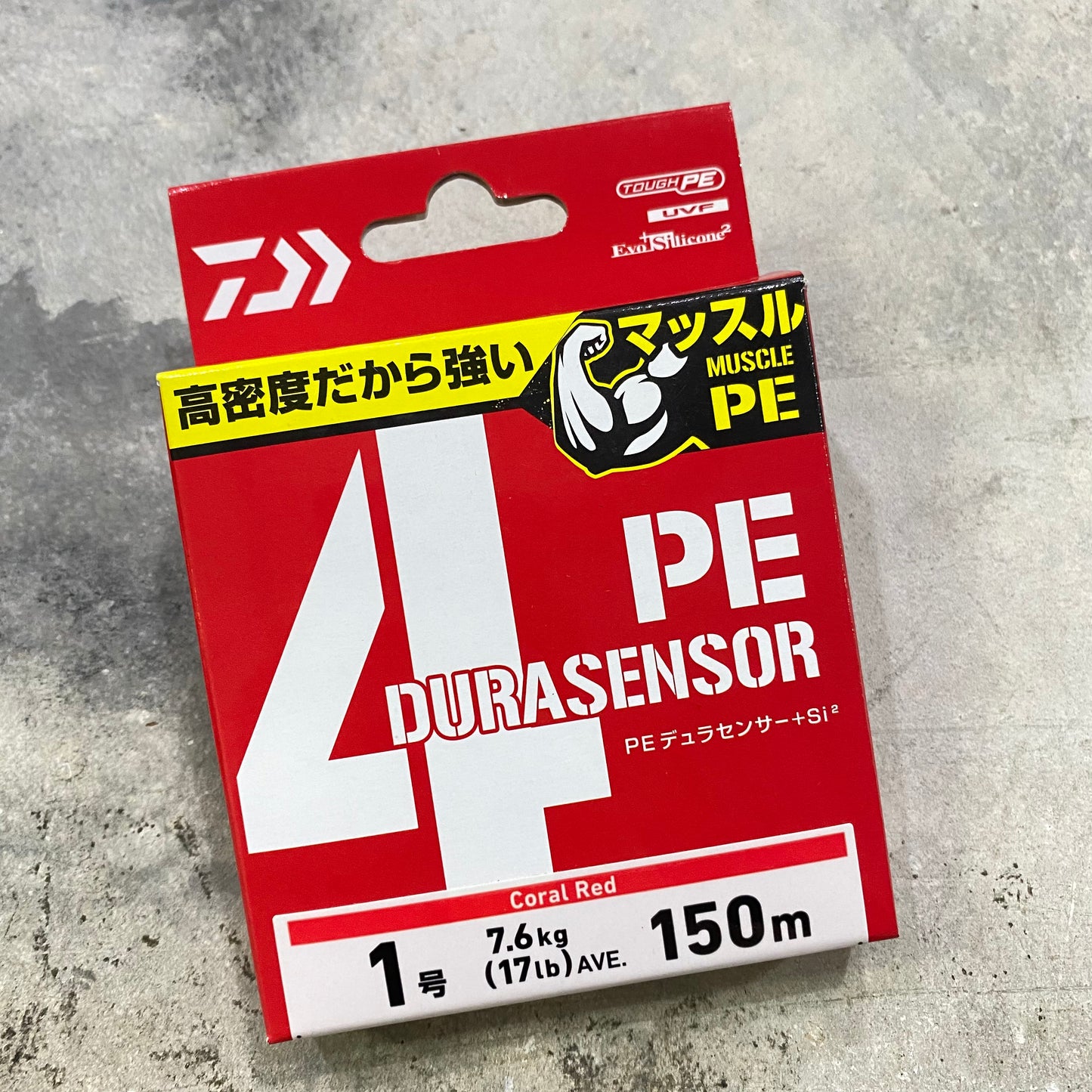 UVF Dura Sensor PE x4 Muscle PE