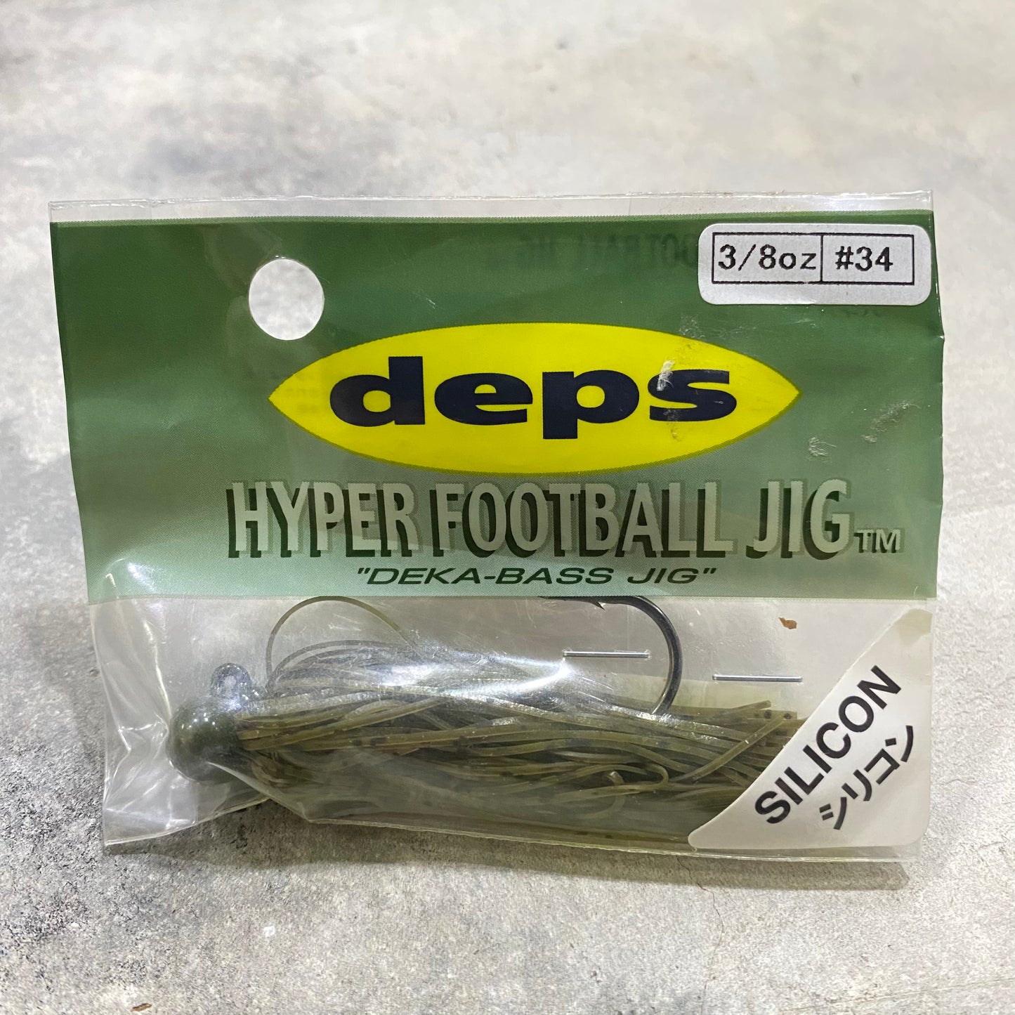 Hyper Football Jig