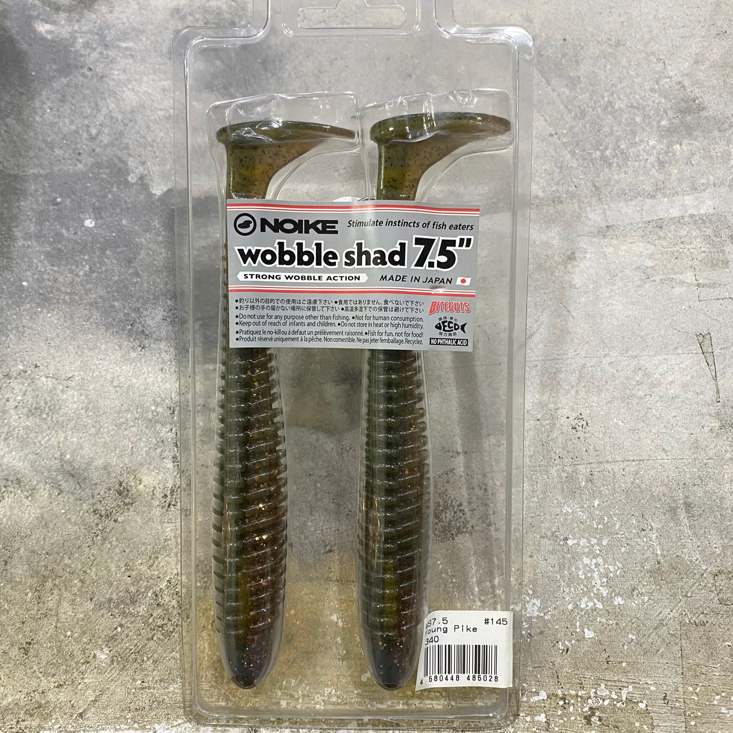 Wobble Shad