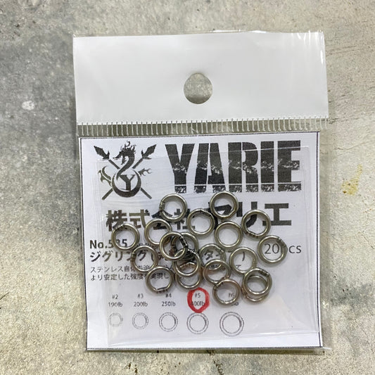 No.535 Jig Ring