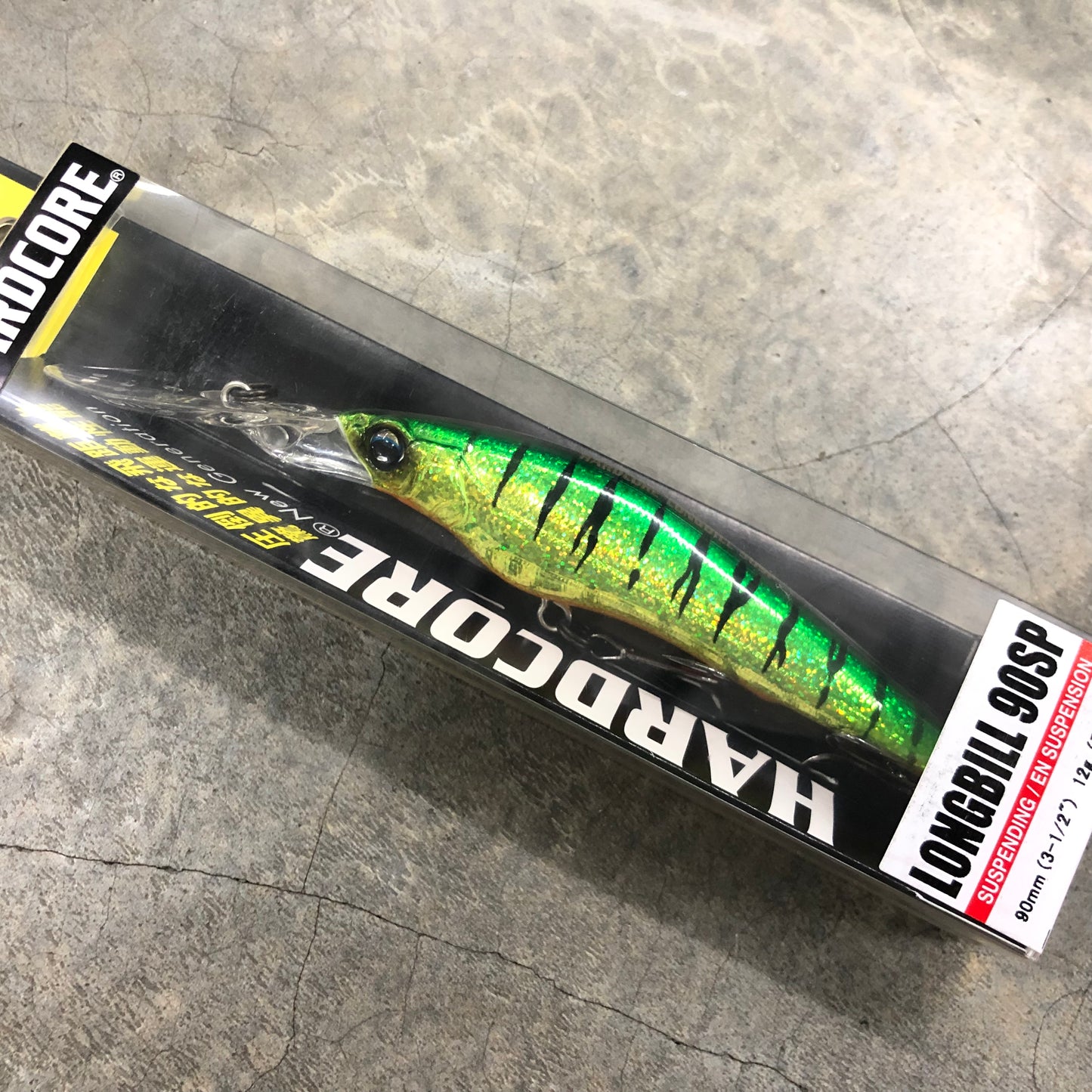 R1182 Hardcore Longbill 90SP