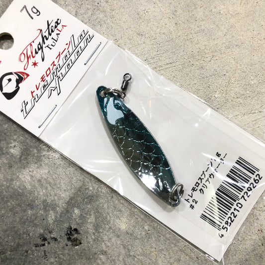 Flightex Tremolo Spoon