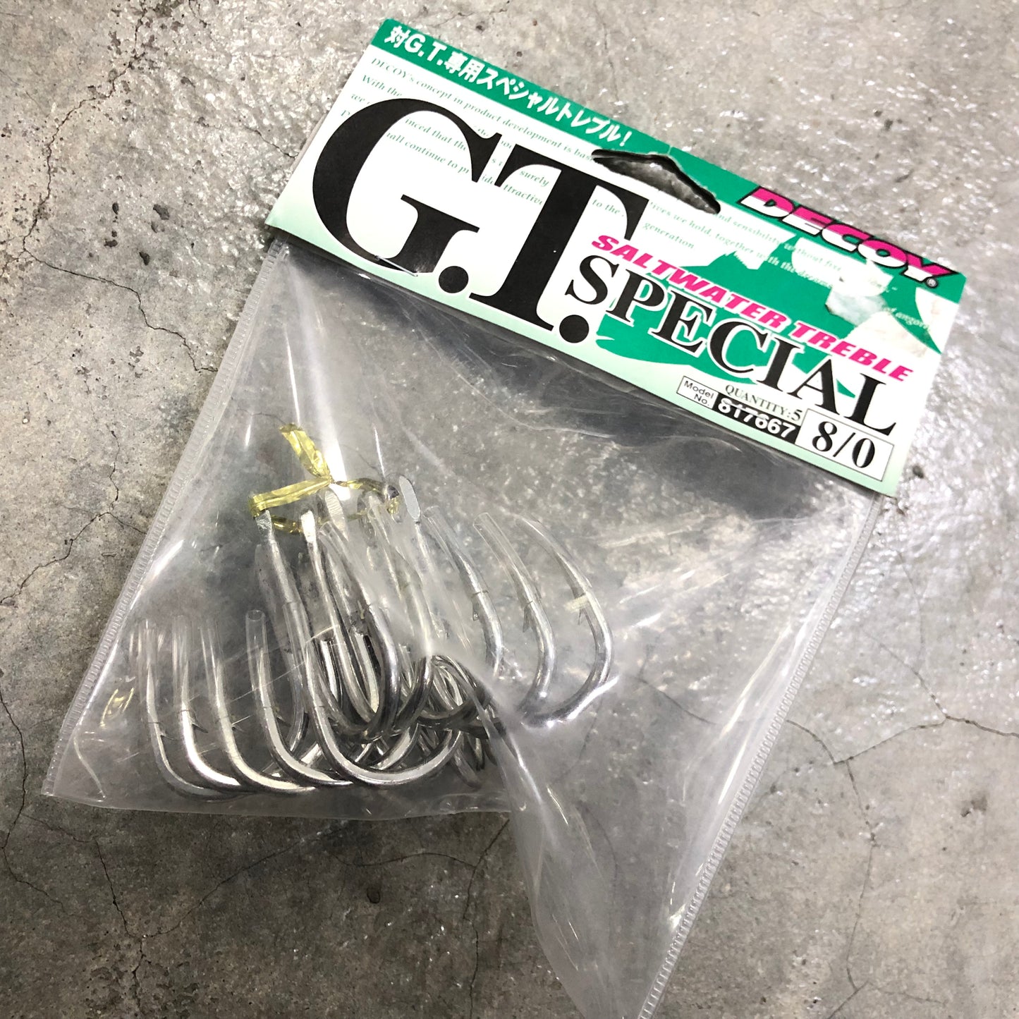 G.T. Special #8/0 SW Treble