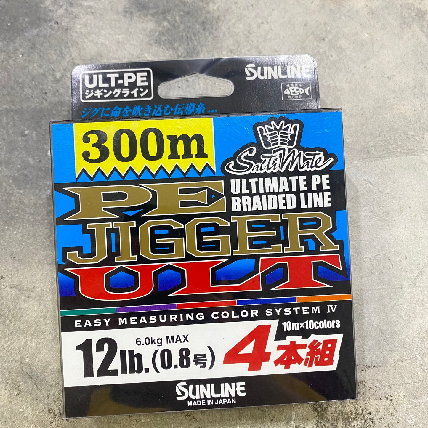 Saltimate PE Jigger ULT x4 multicolour