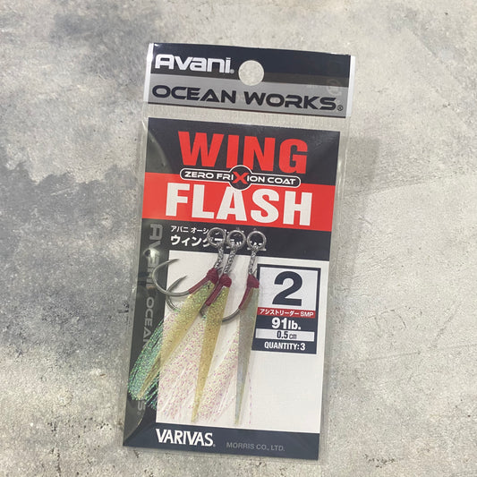 Avani O.W Wing Flash Zero Friction