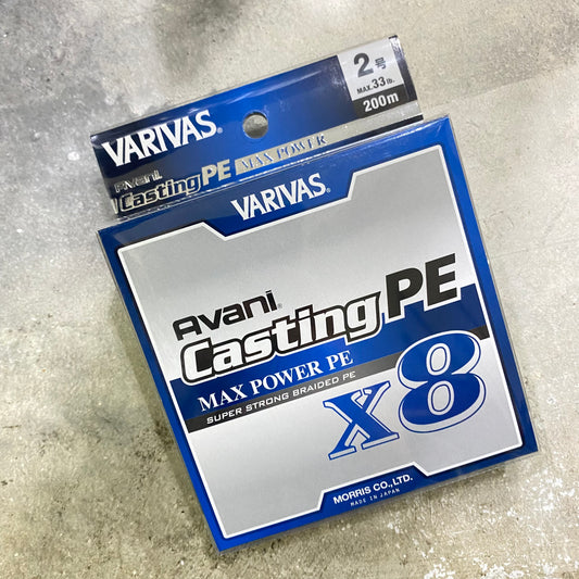 Avani Casting PE Max Power x8