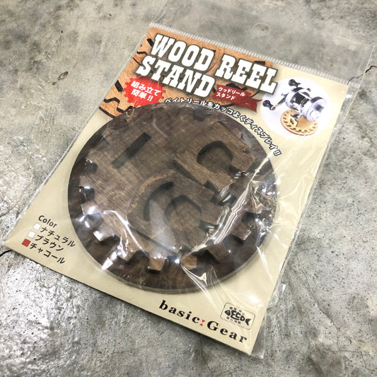 Wood Reel Stand