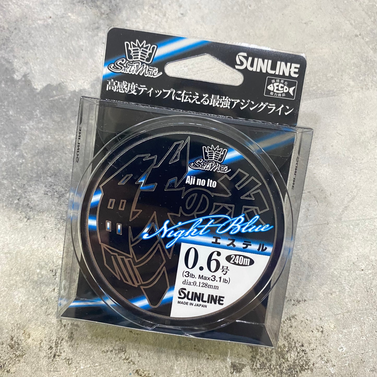 Saltimate Ajinoito Ester Nightblue