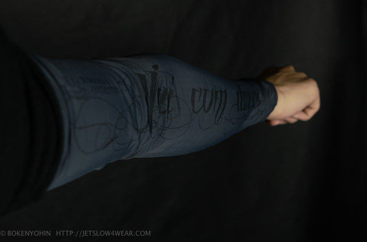 Altamira Compression Sleeves (UV + Cool + quick dry)