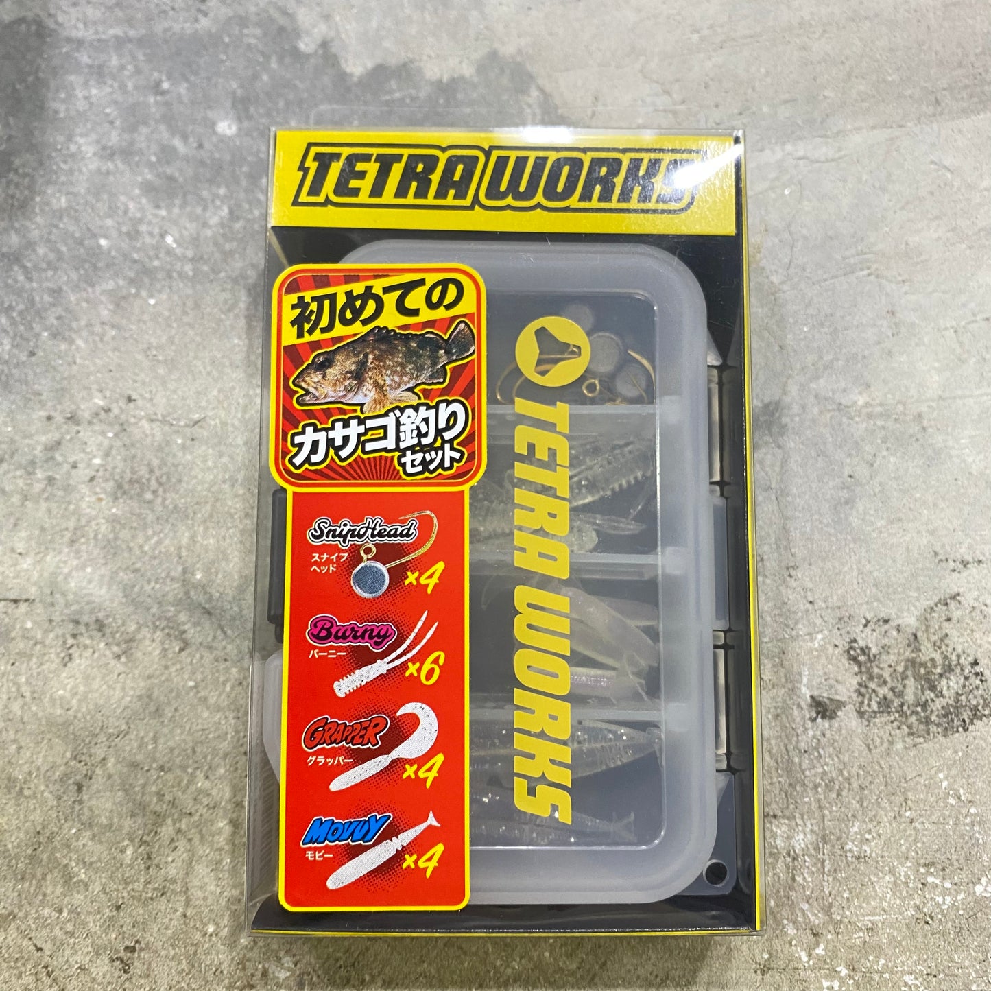 Tetra Works Introductory Set