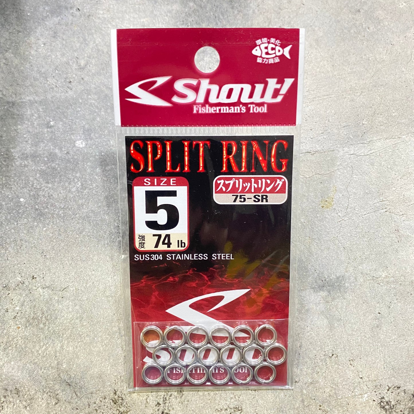 75-SR Split Ring