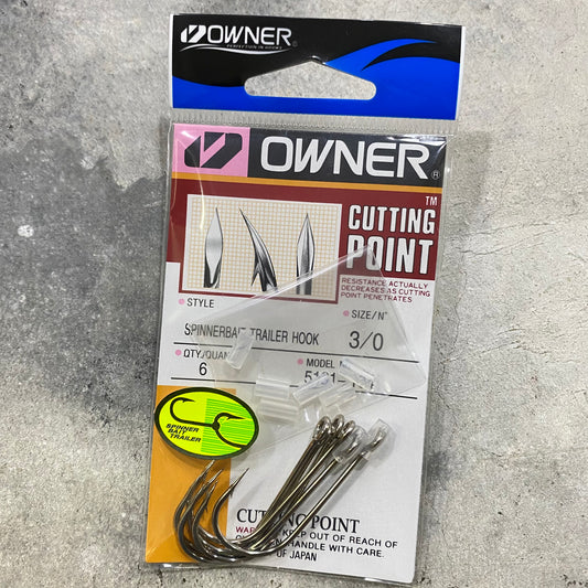 Spinner Bait Trailer 5131