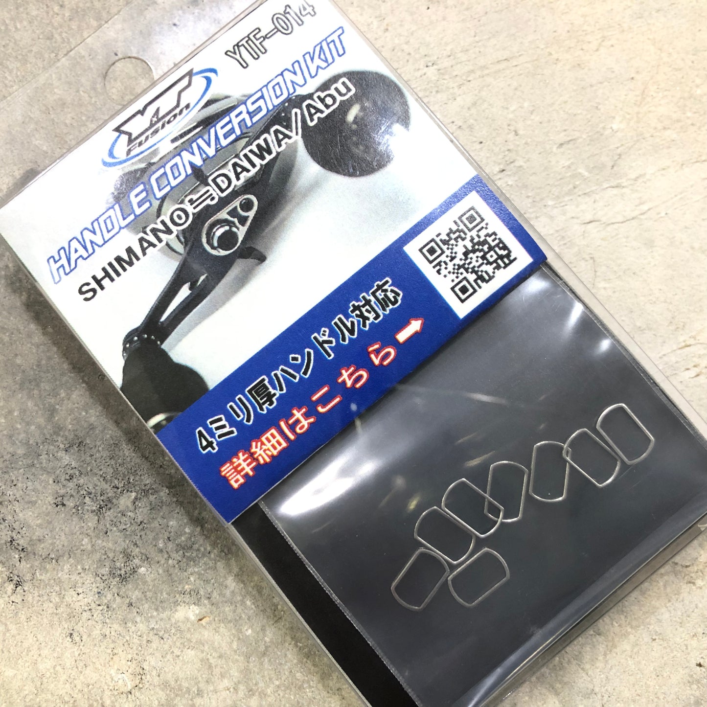 YTF-014 Handle Conversion Kit