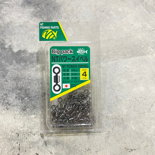 NT Power Swivel (Black) (R.BP.PXB)