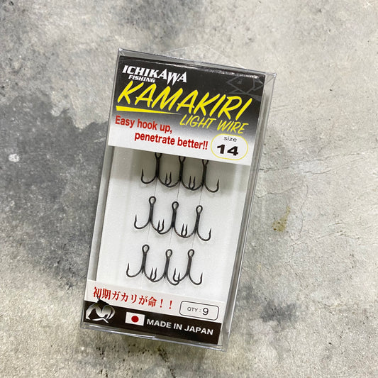 Kamakiri Light Wire