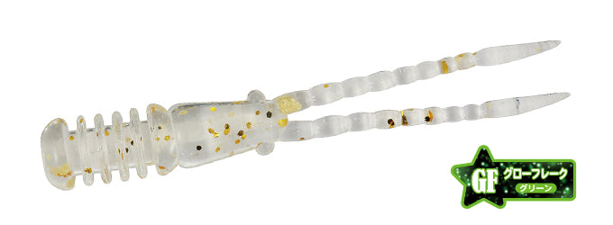 Tetra Works Burny 42mm