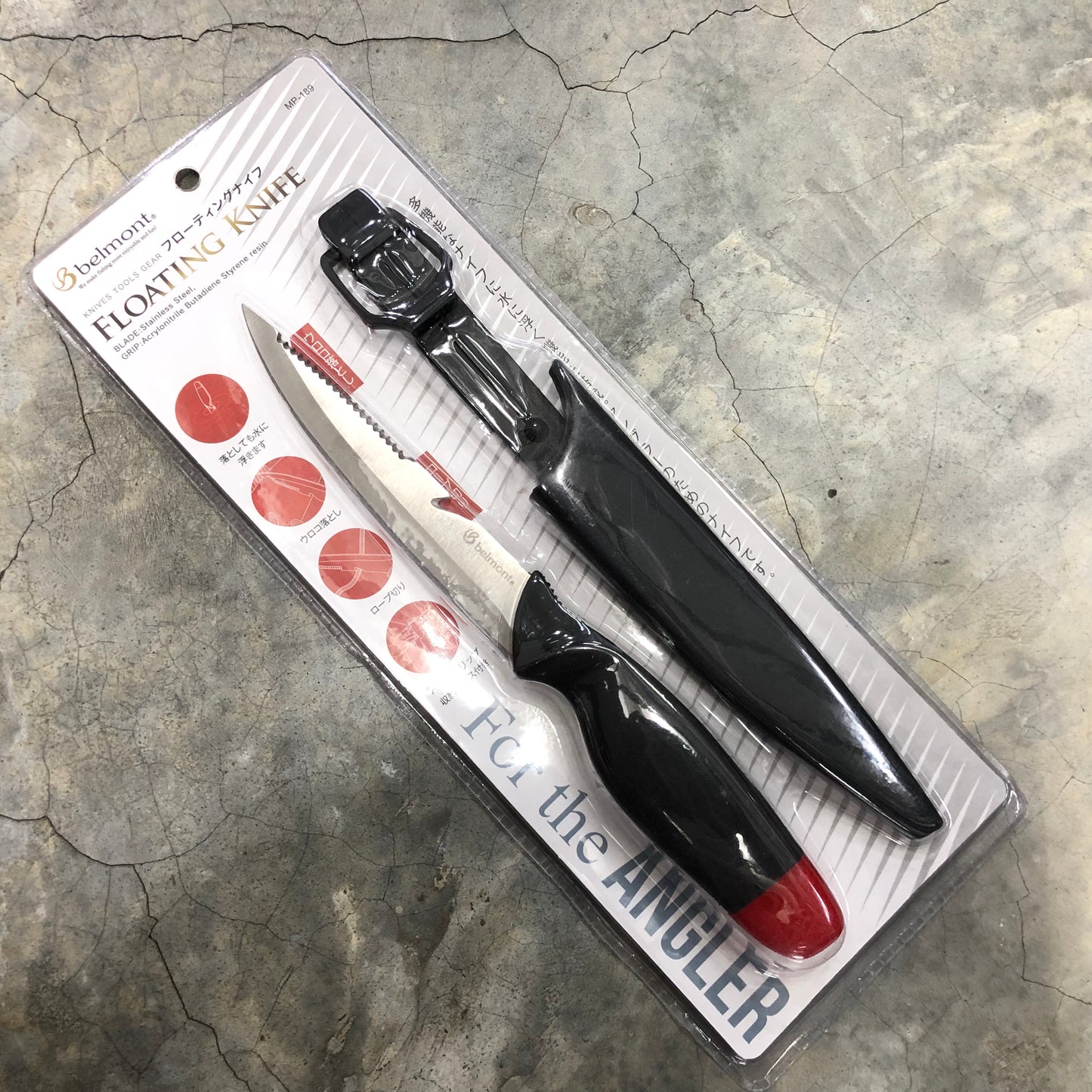 MP-189 Floating Knife Sp