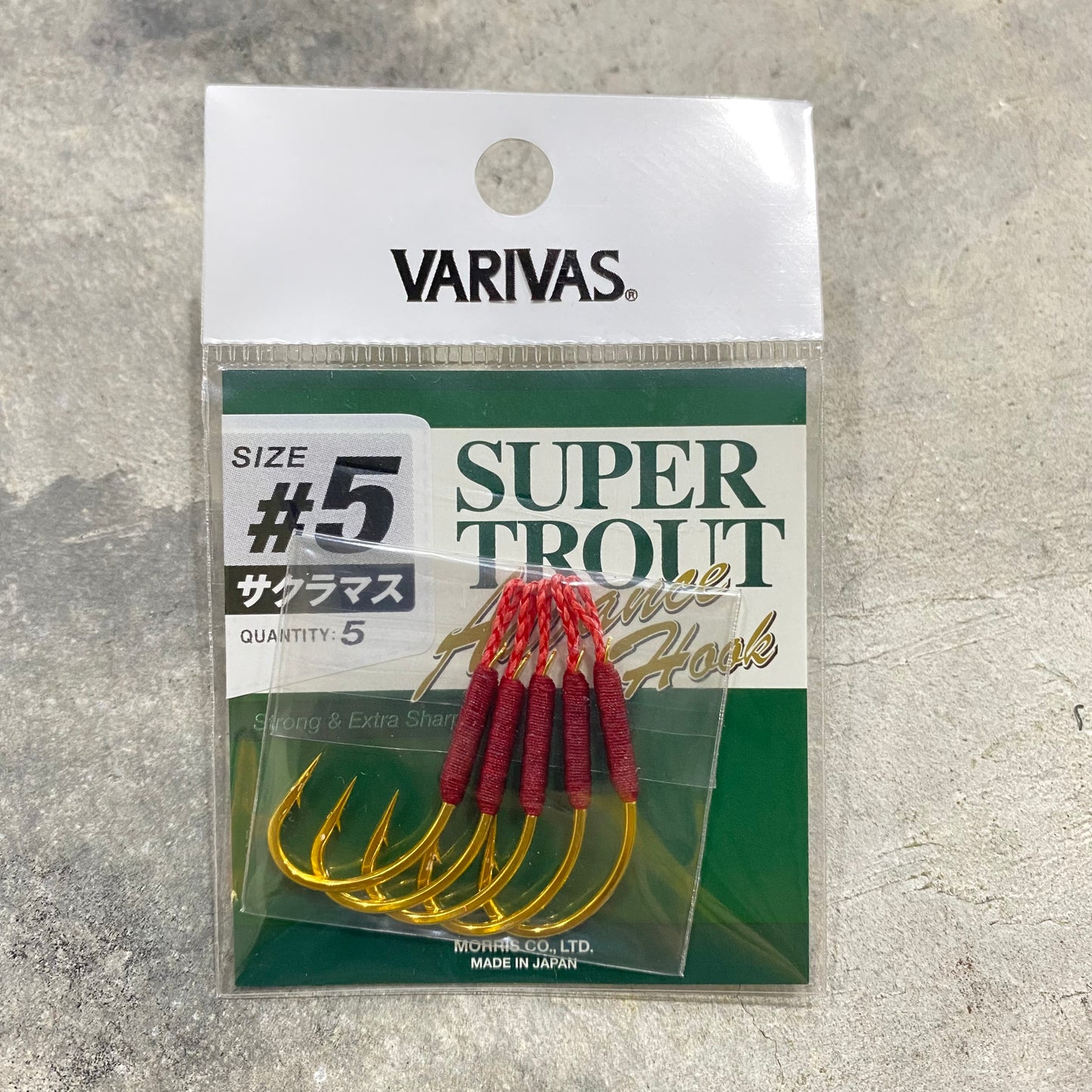 Super Trout Advance Hook Sakura Masu