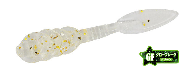 Tetra Works Chop 35mm