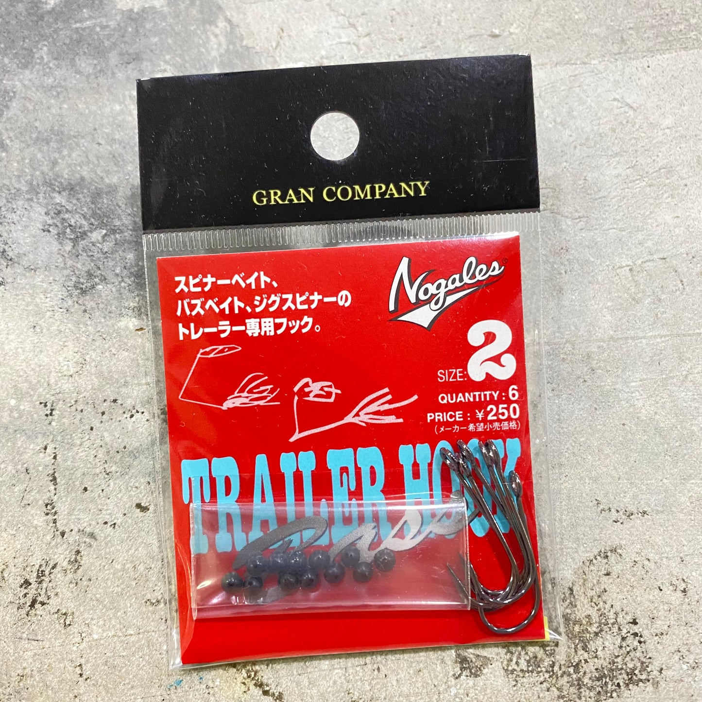 Nogales Trailer Hook