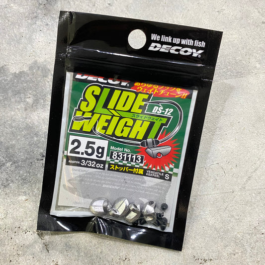 DS-12 Slide Weight