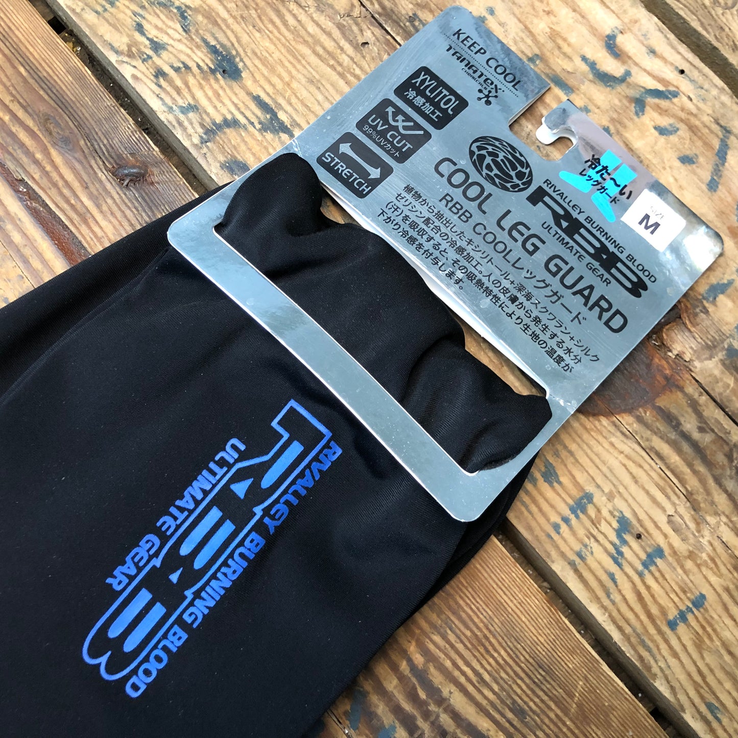 8864 Cool UV Leg Guard