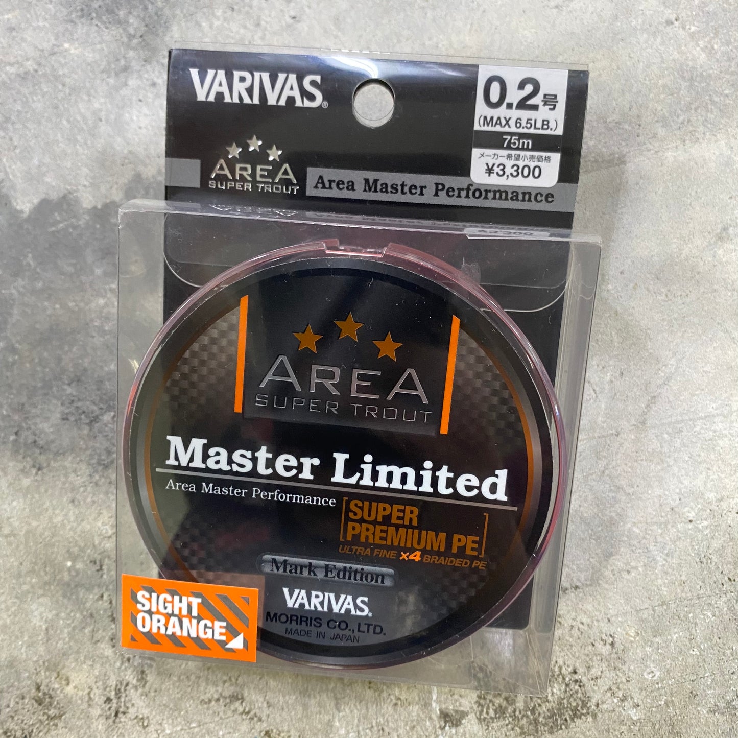 Trout Area Master Ltd Super Premium PE Mark Edition Sight Orange 75m