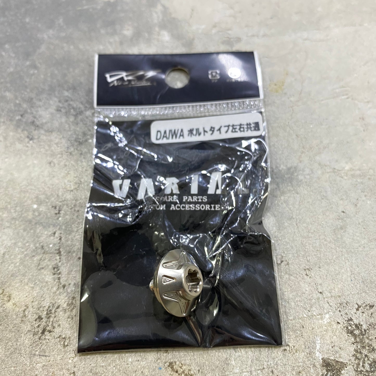 DRT Handle Lock Nut/Bolt
