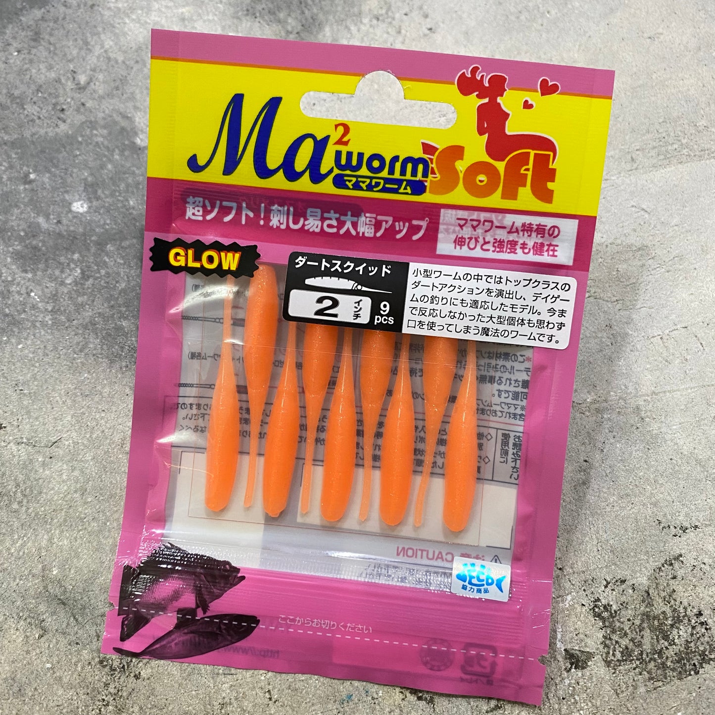 Mama Worm Soft Dart Squid