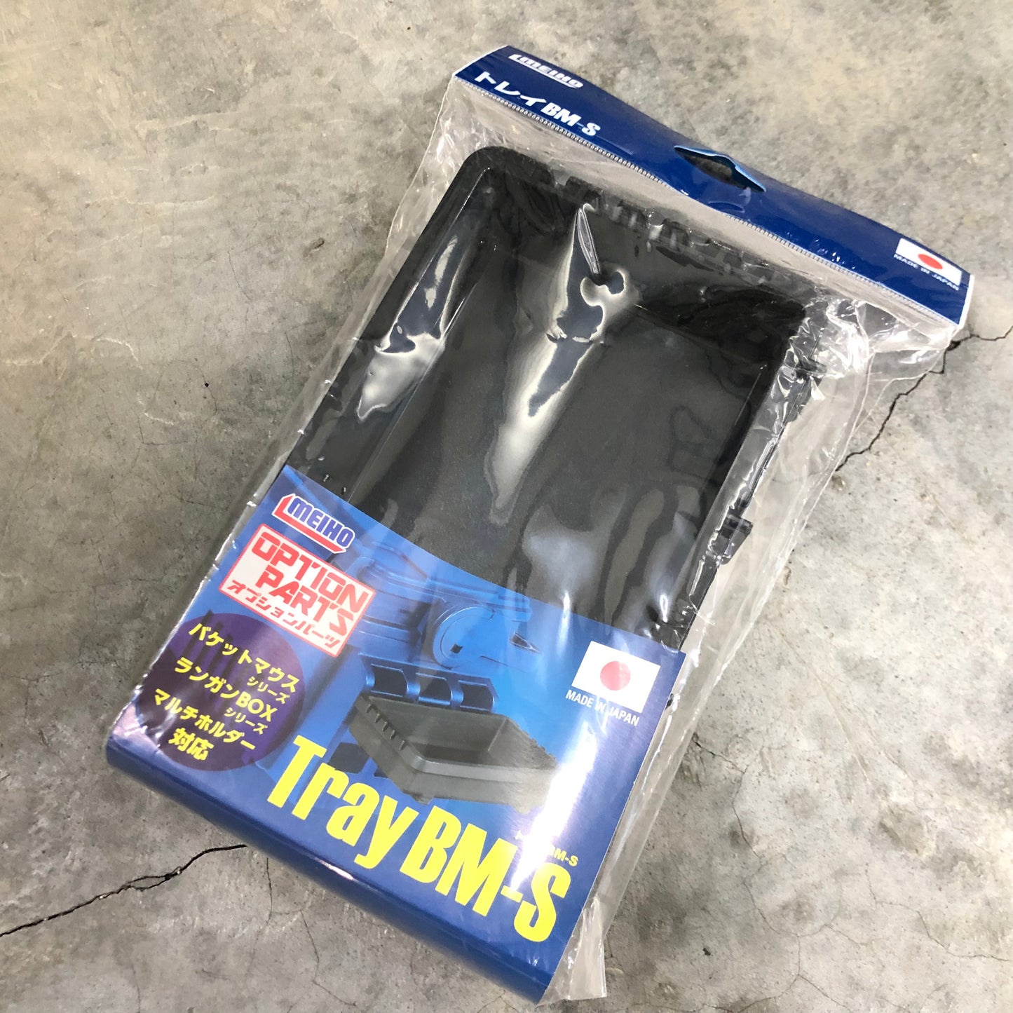 Tray BM