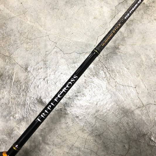 TripleCross Light Game