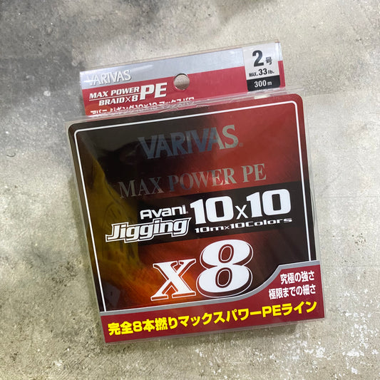 Avani Jigging 10x10 Max Power PE x8