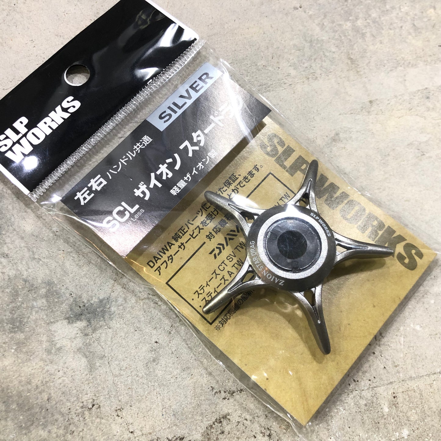 SLPW Screwless Zaion Star Drag