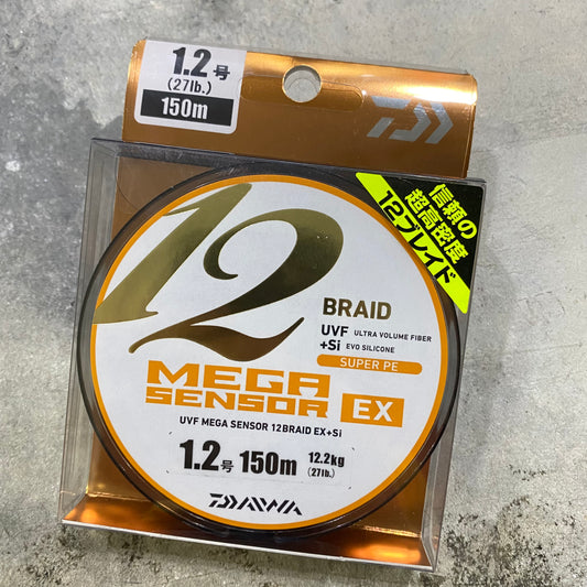 UVF Mega Sensor x12 EX+Si