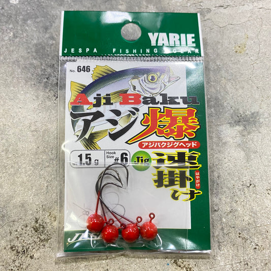 645 Aji Baku Jig Head